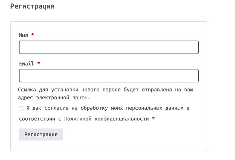 snimok jekrana 2025 07 05 v 19.14.27 1 1