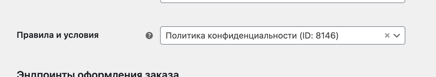snimok jekrana 2025 10 19 v 00.00.06