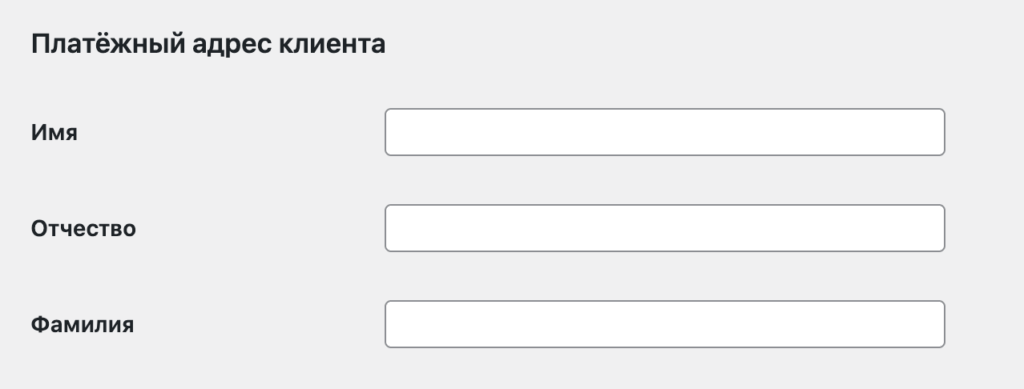 snimok jekrana 2025 10 20 v 23.37.14