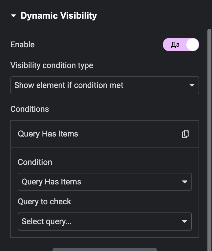 dynamic visibility - Query Has Items