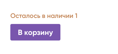 snimok jekrana 2026 02 25 v 11.07.03
